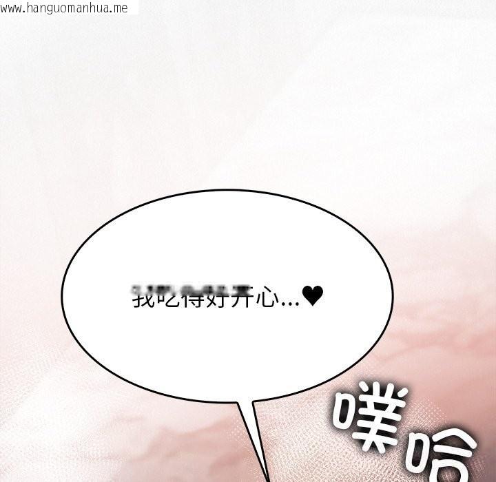 韩国漫画叔叔，我们来试试吧!/当叔叔变成侄女/我和叔叔互换灵魂!?韩漫_叔叔，我们来试试吧!/当叔叔变成侄女/我和叔叔互换灵魂!?-第10话在线免费阅读-韩国漫画-第199张图片