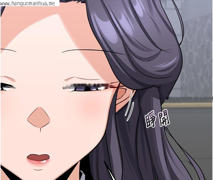 韩国漫画熟女交换计划韩漫_熟女交换计划-第35话-稍微品尝姐姐的小穴…在线免费阅读-韩国漫画-第164张图片