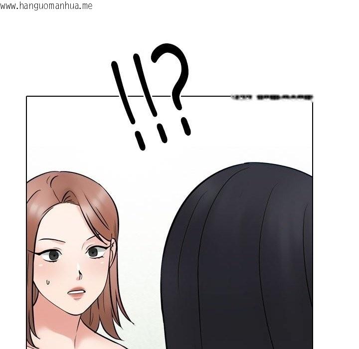 韩国漫画同事换换爱韩漫_同事换换爱-第231话在线免费阅读-韩国漫画-第144张图片