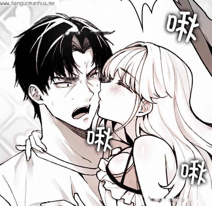 韩国漫画叔叔，我们来试试吧!/当叔叔变成侄女/我和叔叔互换灵魂!?韩漫_叔叔，我们来试试吧!/当叔叔变成侄女/我和叔叔互换灵魂!?-第10话在线免费阅读-韩国漫画-第161张图片