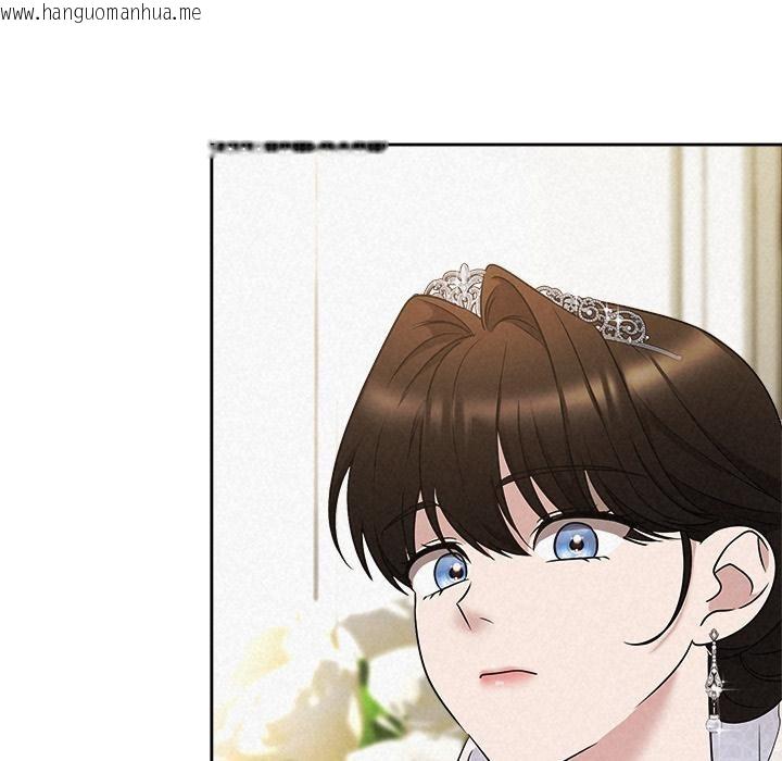 韩国漫画被吞噬的夜韩漫_被吞噬的夜-第50话在线免费阅读-韩国漫画-第118张图片