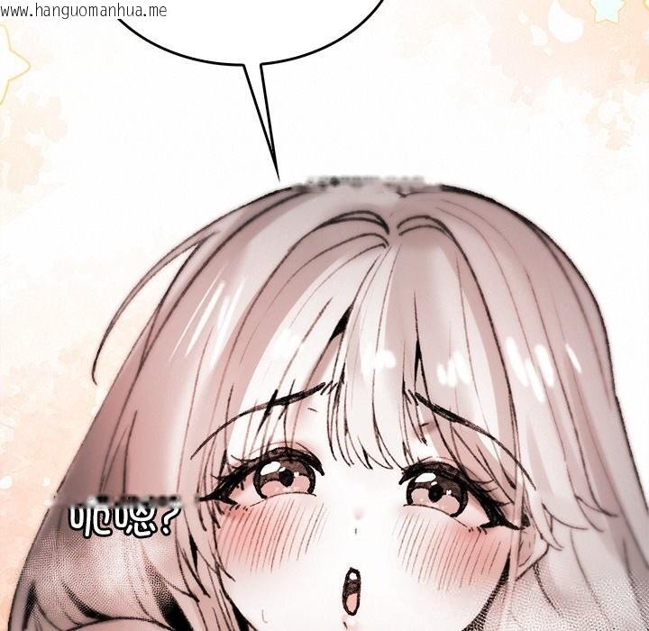 韩国漫画叔叔，我们来试试吧!/当叔叔变成侄女/我和叔叔互换灵魂!?韩漫_叔叔，我们来试试吧!/当叔叔变成侄女/我和叔叔互换灵魂!?-第10话在线免费阅读-韩国漫画-第92张图片