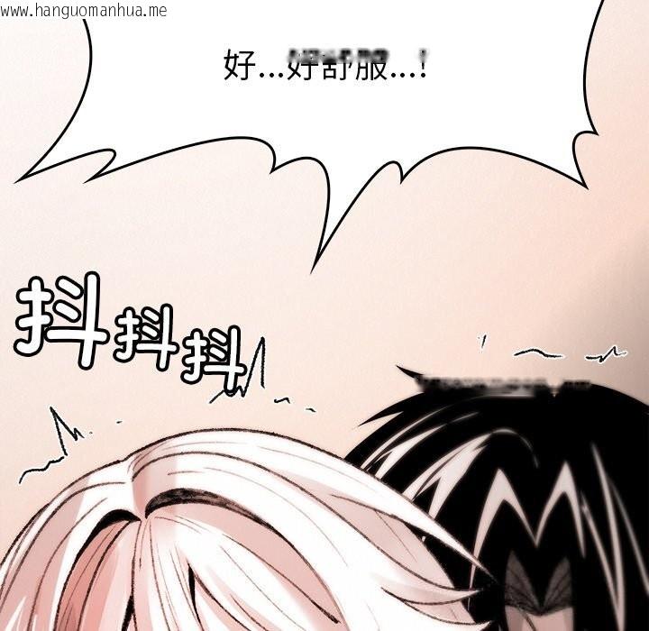 韩国漫画叔叔，我们来试试吧!/当叔叔变成侄女/我和叔叔互换灵魂!?韩漫_叔叔，我们来试试吧!/当叔叔变成侄女/我和叔叔互换灵魂!?-第10话在线免费阅读-韩国漫画-第32张图片