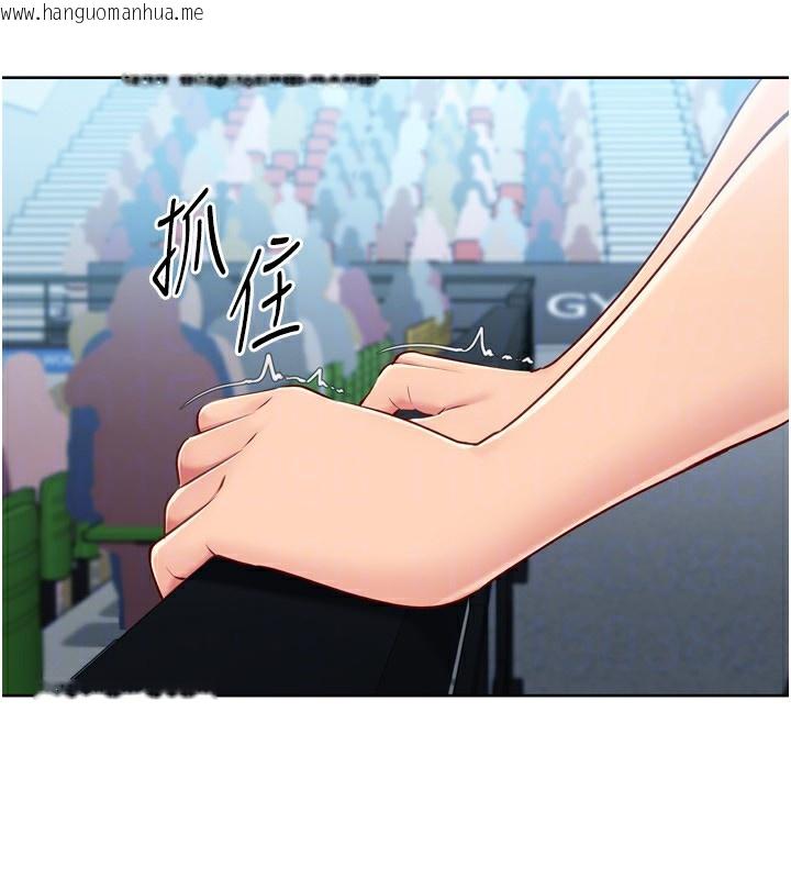 韩国漫画Set-up!排球少女韩漫_Set-up!排球少女-第62话-是时候该离开了在线免费阅读-韩国漫画-第69张图片