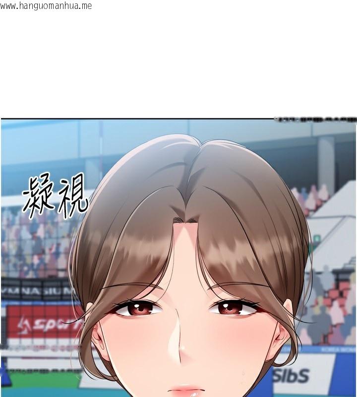 韩国漫画Set-up!排球少女韩漫_Set-up!排球少女-第62话-是时候该离开了在线免费阅读-韩国漫画-第18张图片