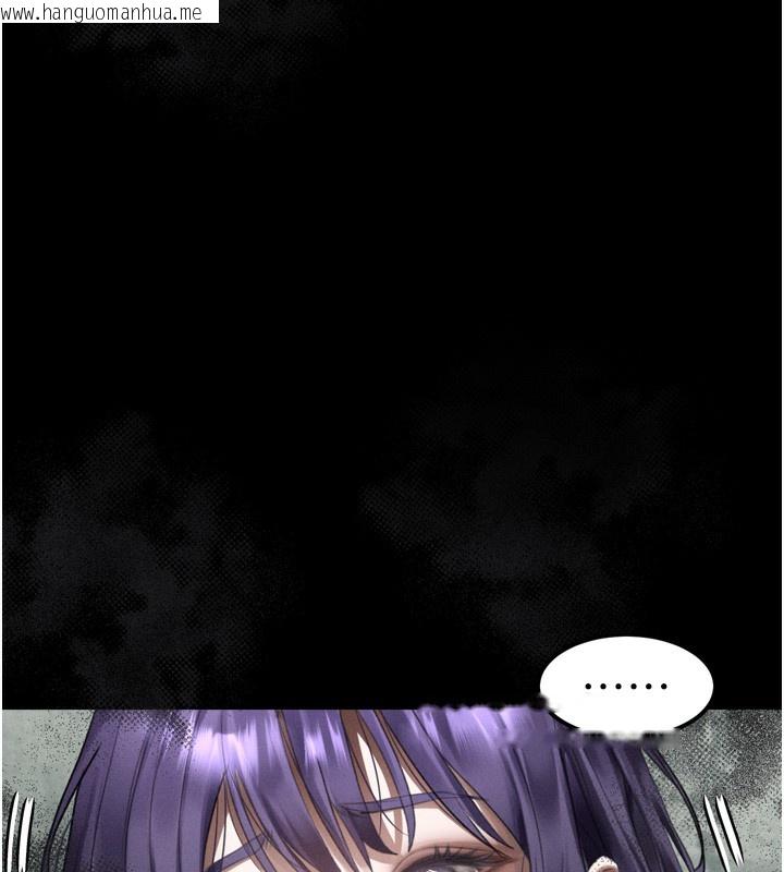 韩国漫画堕落物语2韩漫_堕落物语2-第24话-遭人囚禁的母狗在线免费阅读-韩国漫画-第157张图片