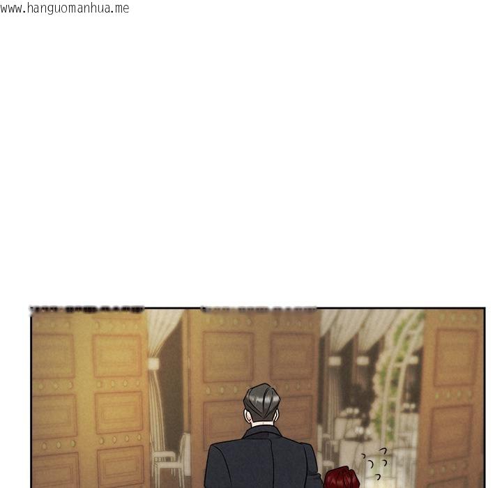 韩国漫画被吞噬的夜韩漫_被吞噬的夜-第50话在线免费阅读-韩国漫画-第71张图片