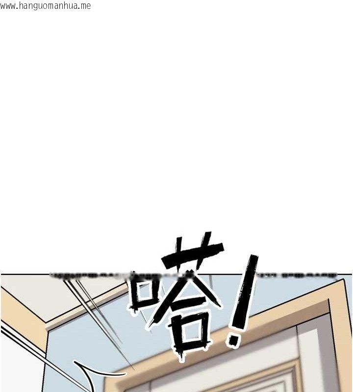 韩国漫画G斗吧!真人肉搏王韩漫_G斗吧!真人肉搏王-第17话-关上门教训惯老板在线免费阅读-韩国漫画-第93张图片