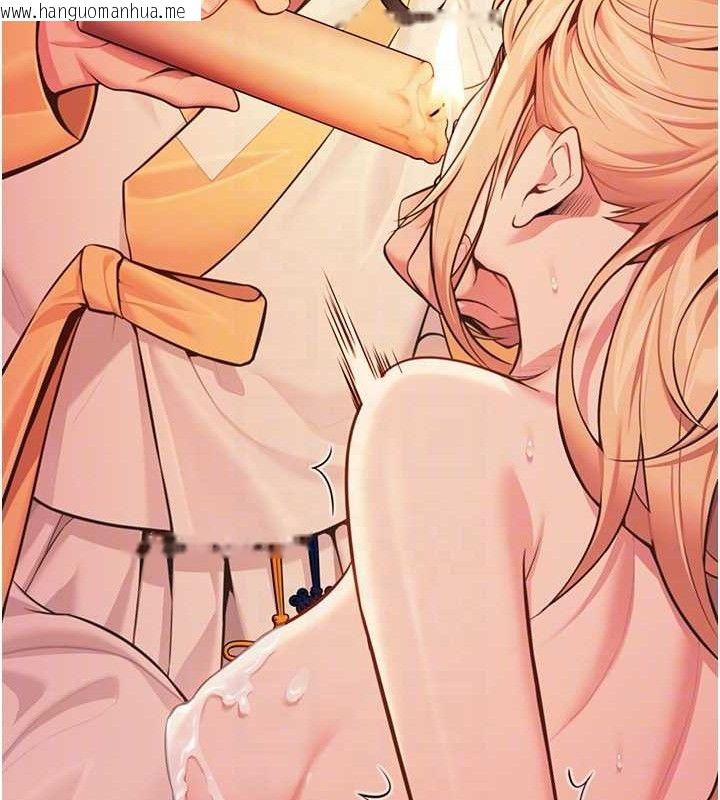 韩国漫画命运:贞洁欲女韩漫_命运:贞洁欲女-第54话-悲鸣声下虐花蕊在线免费阅读-韩国漫画-第103张图片