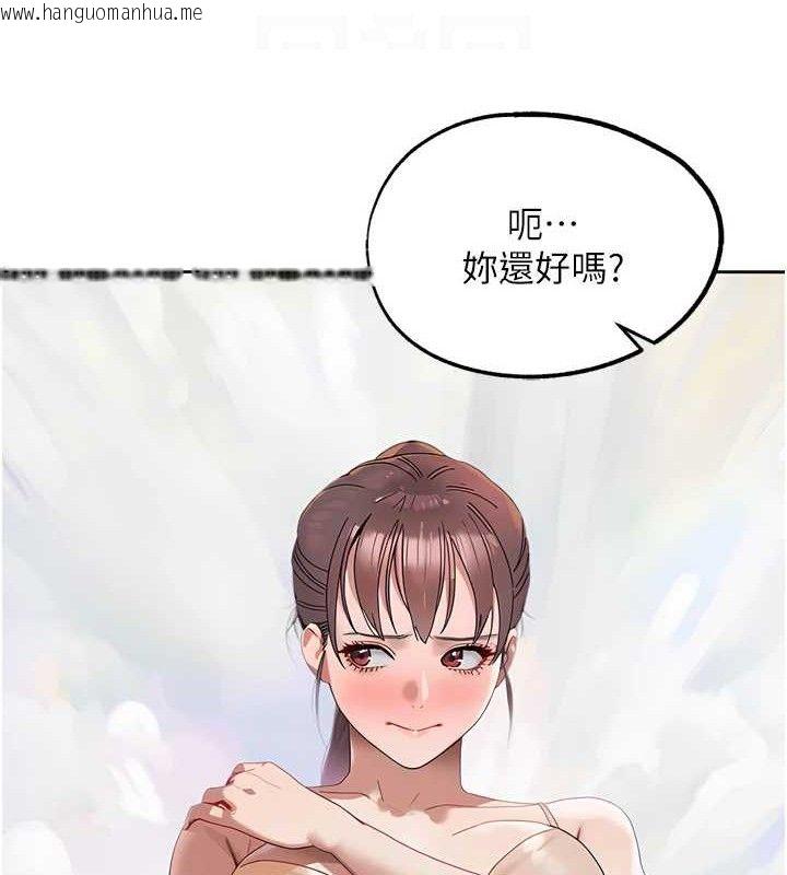 韩国漫画G斗吧!真人肉搏王韩漫_G斗吧!真人肉搏王-第17话-关上门教训惯老板在线免费阅读-韩国漫画-第34张图片