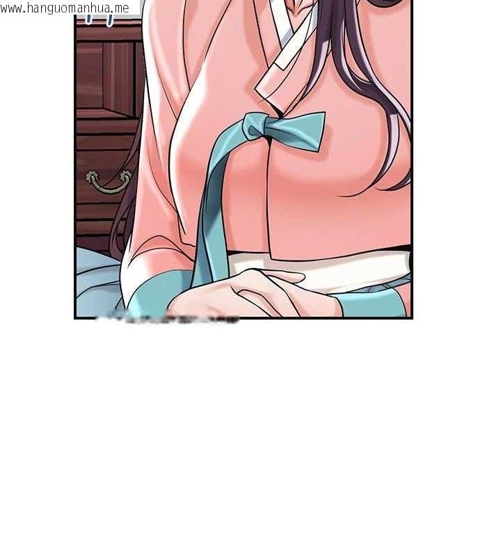 韩国漫画花容湿色:取花点韩漫_花容湿色:取花点-第68话-忍不住手淫的小姐在线免费阅读-韩国漫画-第27张图片