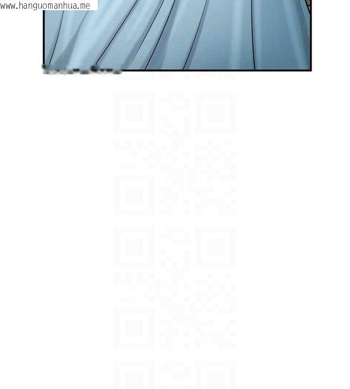 韩国漫画花容湿色:取花点韩漫_花容湿色:取花点-第68话-忍不住手淫的小姐在线免费阅读-韩国漫画-第34张图片