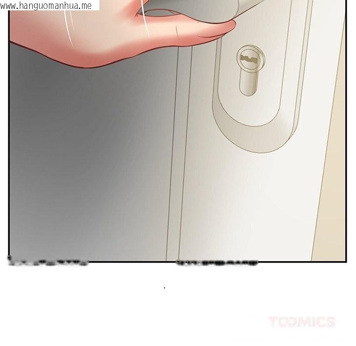 韩国漫画财阀家的女婿韩漫_财阀家的女婿-第45话在线免费阅读-韩国漫画-第45张图片