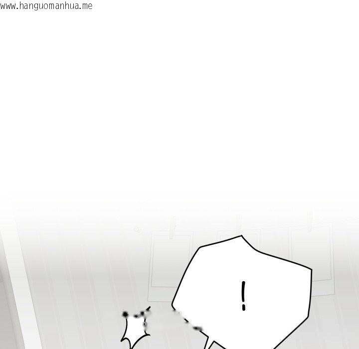韩国漫画少爷的替身韩漫_少爷的替身-第17话在线免费阅读-韩国漫画-第31张图片