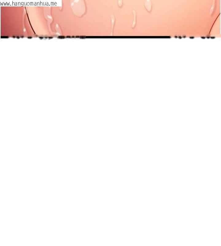 韩国漫画命运:贞洁欲女韩漫_命运:贞洁欲女-第54话-悲鸣声下虐花蕊在线免费阅读-韩国漫画-第20张图片