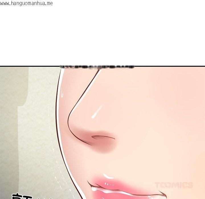 韩国漫画财阀家的女婿韩漫_财阀家的女婿-第45话在线免费阅读-韩国漫画-第129张图片