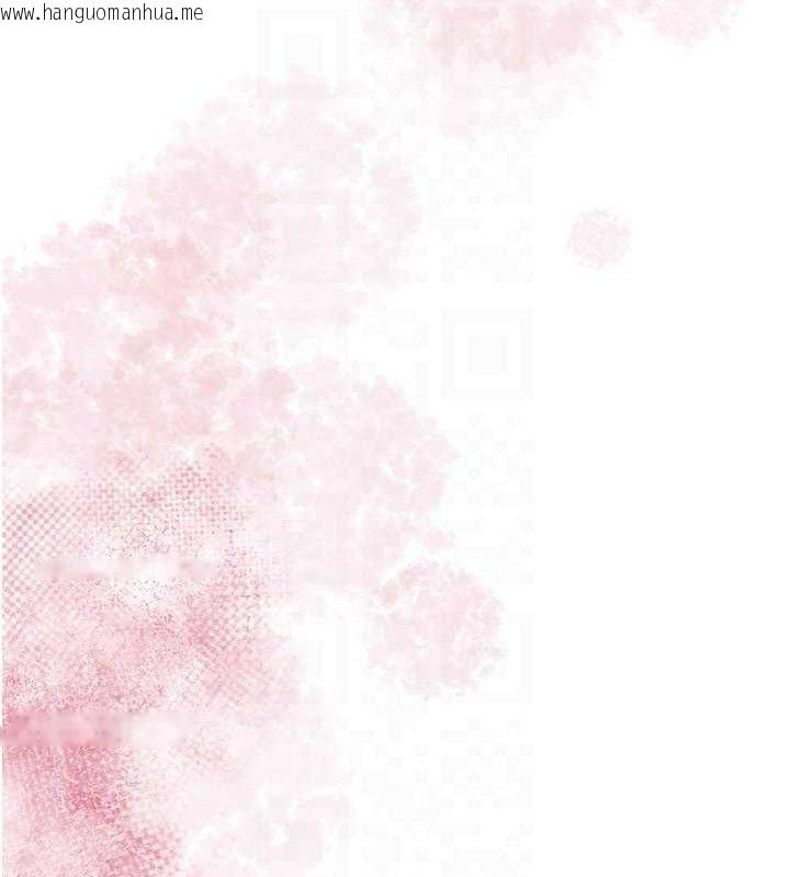 韩国漫画花容湿色:取花点韩漫_花容湿色:取花点-第68话-忍不住手淫的小姐在线免费阅读-韩国漫画-第63张图片