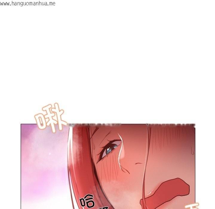 韩国漫画换身恋人韩漫_换身恋人-第11话在线免费阅读-韩国漫画-第5张图片