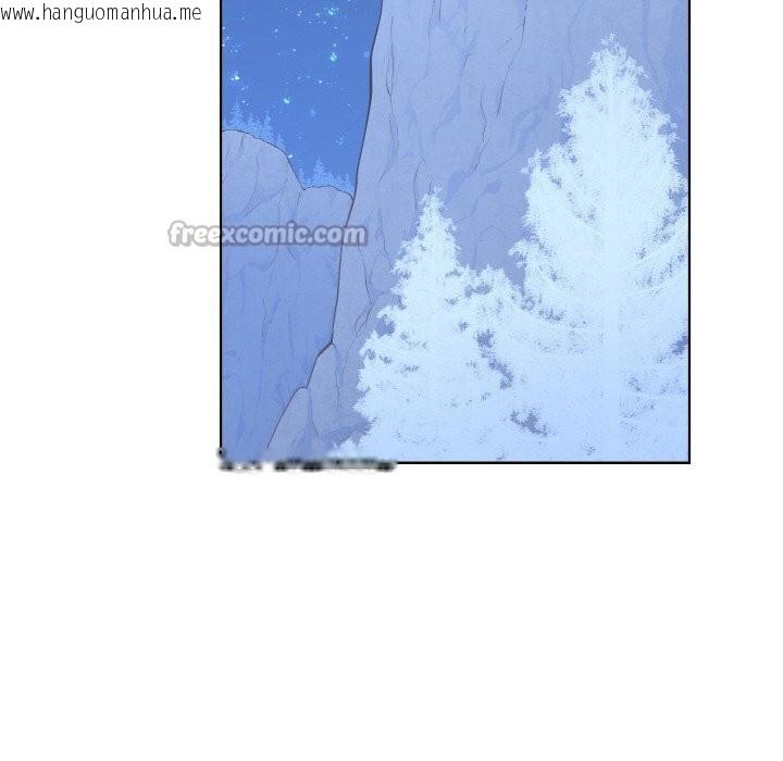 韩国漫画吉赛儿之血韩漫_吉赛儿之血-第16话在线免费阅读-韩国漫画-第56张图片