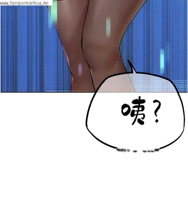 韩国漫画G斗吧!真人肉搏王韩漫_G斗吧!真人肉搏王-第17话-关上门教训惯老板在线免费阅读-韩国漫画-第25张图片