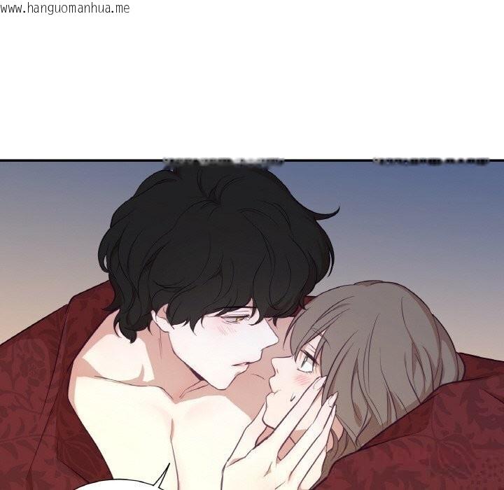 韩国漫画吉赛儿之血韩漫_吉赛儿之血-第16话在线免费阅读-韩国漫画-第105张图片