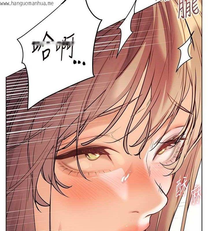 韩国漫画老师的亲密指导韩漫_老师的亲密指导-第64话-严师遇上新「男」题在线免费阅读-韩国漫画-第57张图片