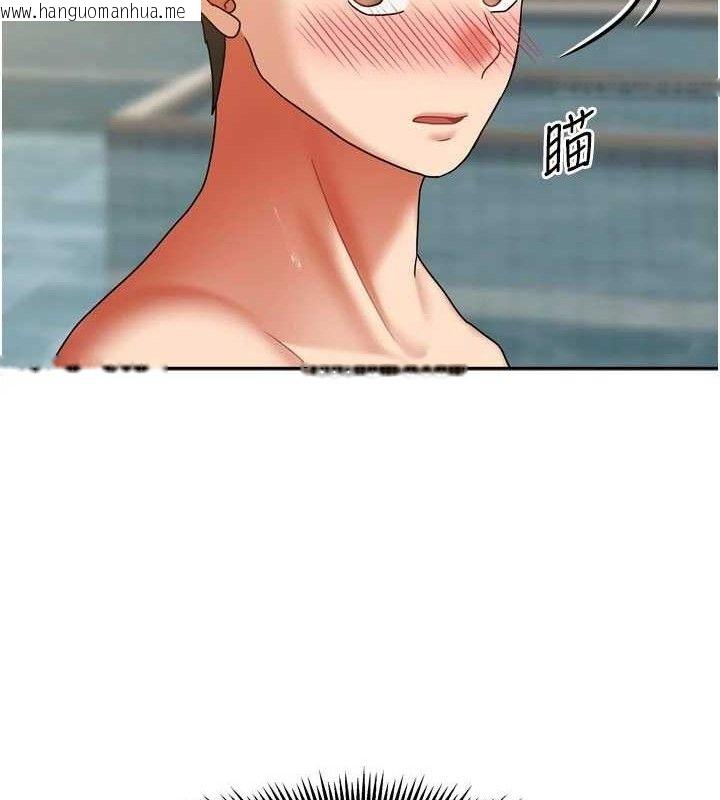 韩国漫画我家的女房客韩漫_我家的女房客-第28话-第一次在水里口交在线免费阅读-韩国漫画-第23张图片