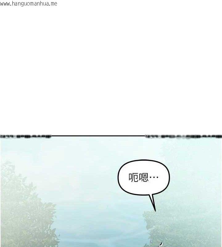 韩国漫画我家的女房客韩漫_我家的女房客-第28话-第一次在水里口交在线免费阅读-韩国漫画-第135张图片