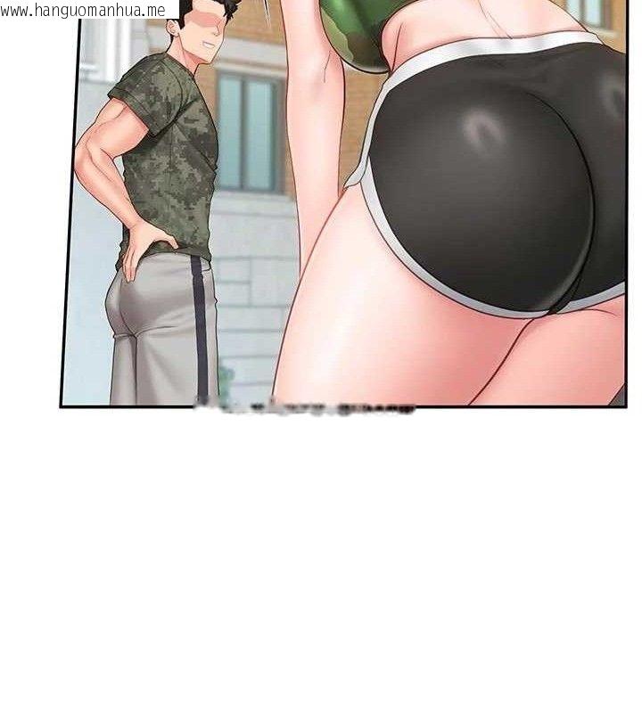 韩国漫画报告女班长:一根突起韩漫_报告女班长:一根突起-第18话-女兵大胆示爱在线免费阅读-韩国漫画-第52张图片