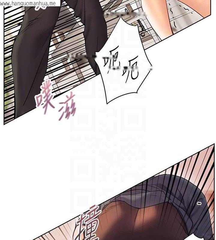 韩国漫画老师的亲密指导韩漫_老师的亲密指导-第64话-严师遇上新「男」题在线免费阅读-韩国漫画-第60张图片