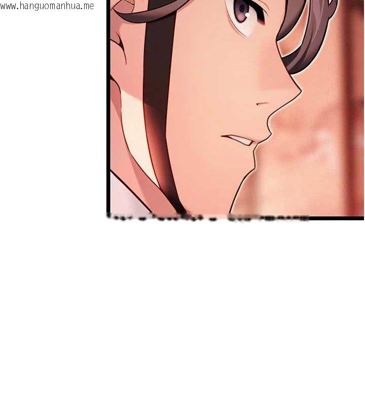 韩国漫画命运:贞洁欲女韩漫_命运:贞洁欲女-第54话-悲鸣声下虐花蕊在线免费阅读-韩国漫画-第6张图片