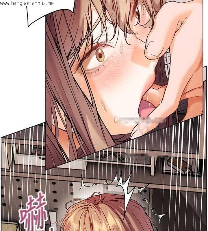 韩国漫画老师的亲密指导韩漫_老师的亲密指导-第64话-严师遇上新「男」题在线免费阅读-韩国漫画-第70张图片