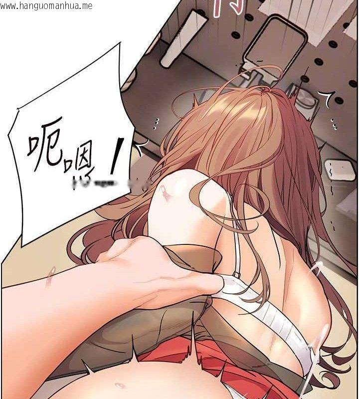 韩国漫画老师的亲密指导韩漫_老师的亲密指导-第64话-严师遇上新「男」题在线免费阅读-韩国漫画-第122张图片