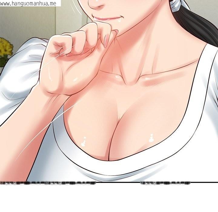 韩国漫画财阀家的女婿韩漫_财阀家的女婿-第45话在线免费阅读-韩国漫画-第132张图片