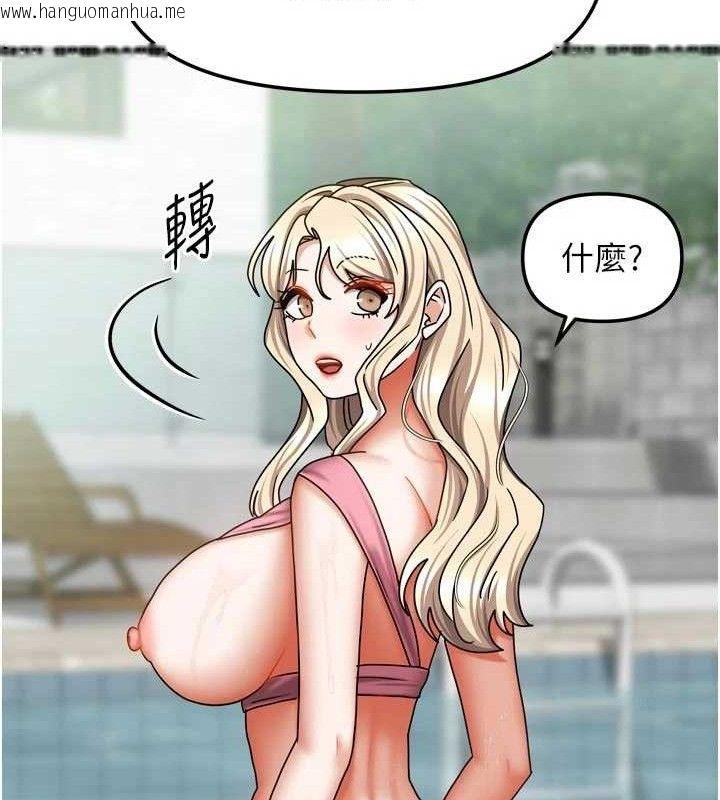 韩国漫画我家的女房客韩漫_我家的女房客-第28话-第一次在水里口交在线免费阅读-韩国漫画-第89张图片