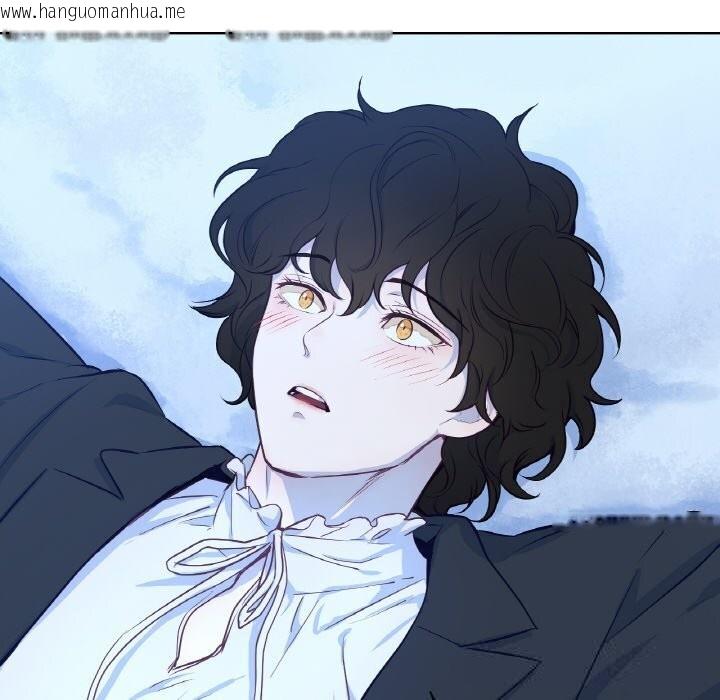 韩国漫画吉赛儿之血韩漫_吉赛儿之血-第16话在线免费阅读-韩国漫画-第29张图片