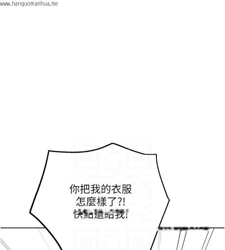 韩国漫画G斗吧!真人肉搏王韩漫_G斗吧!真人肉搏王-第17话-关上门教训惯老板在线免费阅读-韩国漫画-第18张图片
