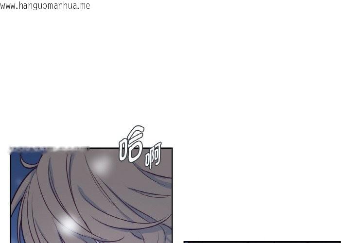 韩国漫画吉赛儿之血韩漫_吉赛儿之血-第16话在线免费阅读-韩国漫画-第4张图片