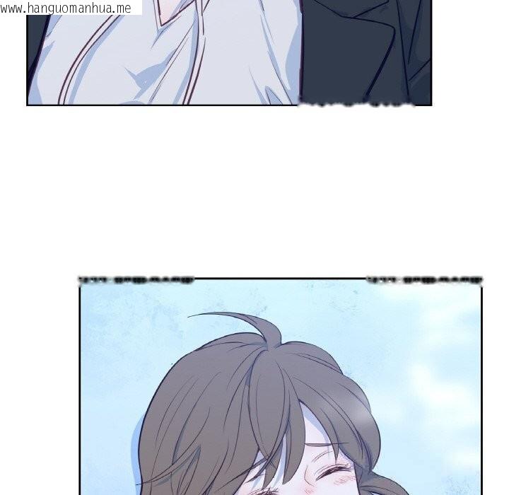 韩国漫画吉赛儿之血韩漫_吉赛儿之血-第16话在线免费阅读-韩国漫画-第40张图片