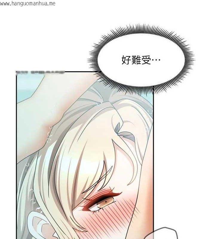 韩国漫画我家的女房客韩漫_我家的女房客-第28话-第一次在水里口交在线免费阅读-韩国漫画-第123张图片