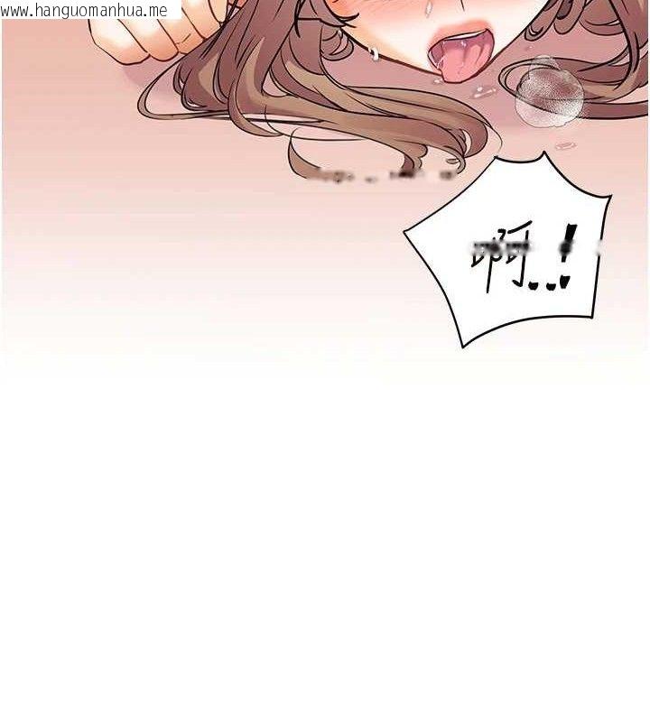 韩国漫画老师的亲密指导韩漫_老师的亲密指导-第64话-严师遇上新「男」题在线免费阅读-韩国漫画-第133张图片