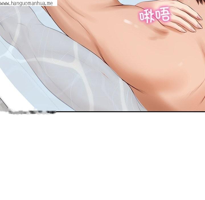 韩国漫画财阀家的女婿韩漫_财阀家的女婿-第45话在线免费阅读-韩国漫画-第95张图片