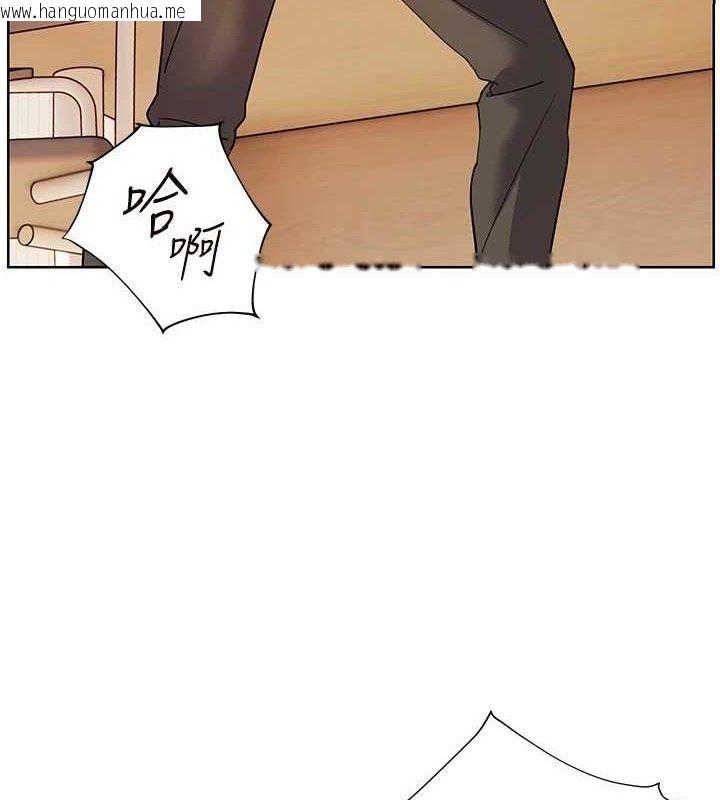 韩国漫画老师的亲密指导韩漫_老师的亲密指导-第64话-严师遇上新「男」题在线免费阅读-韩国漫画-第3张图片