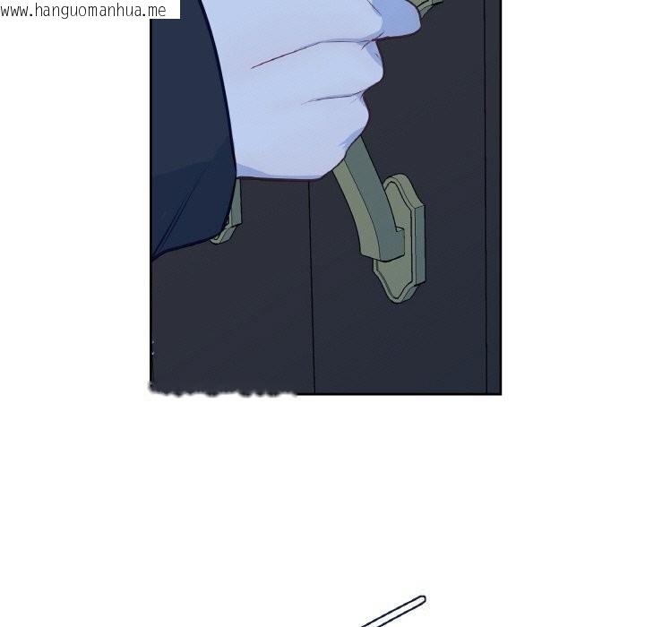 韩国漫画吉赛儿之血韩漫_吉赛儿之血-第16话在线免费阅读-韩国漫画-第71张图片
