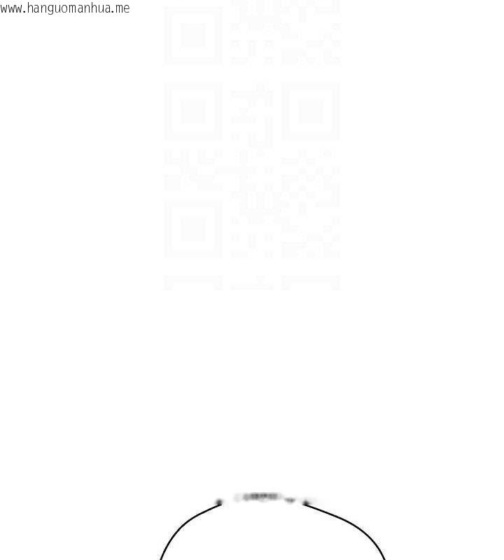 韩国漫画币转人生韩漫_币转人生-第37话-彻底沦陷的郑心媮在线免费阅读-韩国漫画-第82张图片