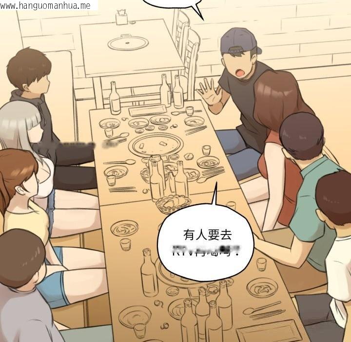 韩国漫画难以置信的故事！韩漫_难以置信的故事！-第8话在线免费阅读-韩国漫画-第62张图片