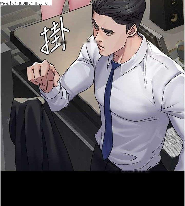 韩国漫画夜间诊疗室韩漫_夜间诊疗室-第121话-被自己养的狗反咬一口在线免费阅读-韩国漫画-第55张图片