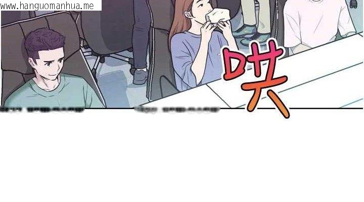 韩国漫画G斗吧!真人肉搏王韩漫_G斗吧!真人肉搏王-第17话-关上门教训惯老板在线免费阅读-韩国漫画-第152张图片