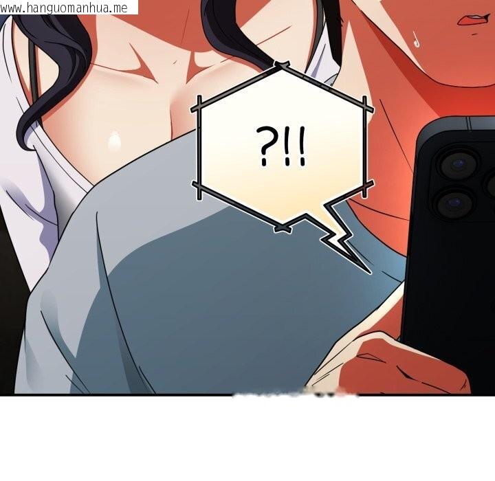韩国漫画硬也要拍完韩漫_硬也要拍完-第5话在线免费阅读-韩国漫画-第160张图片