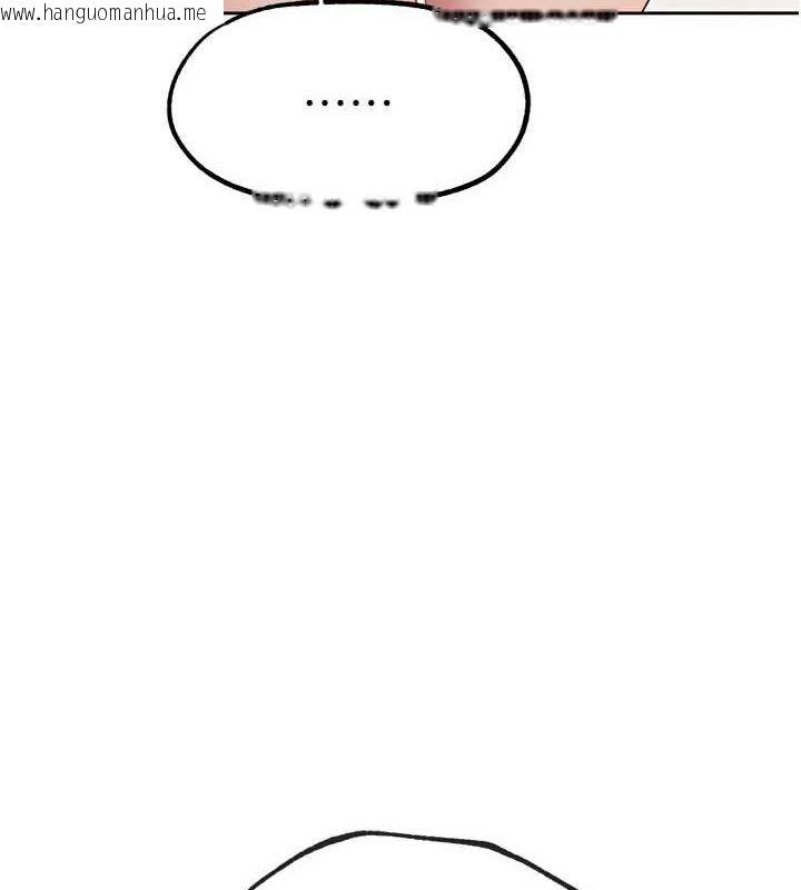 韩国漫画G斗吧!真人肉搏王韩漫_G斗吧!真人肉搏王-第17话-关上门教训惯老板在线免费阅读-韩国漫画-第36张图片